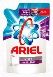 اريال جيل 3ج