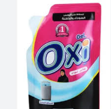 اوكسي 15 جنيه بلاك