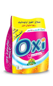 اوكسي 1.5ك 4 كيس