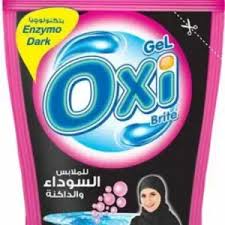 اوكسي جيل35جرام 2 جنيه 36 كيس بلاك