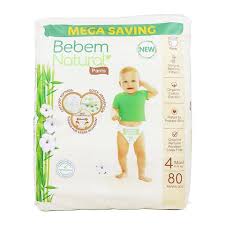 بي بم 4 شورت ميجا