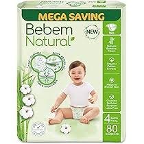 بي بم 4 ميجا