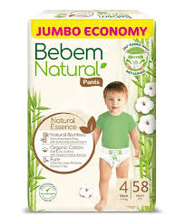 بي بم جامبو 4شورت