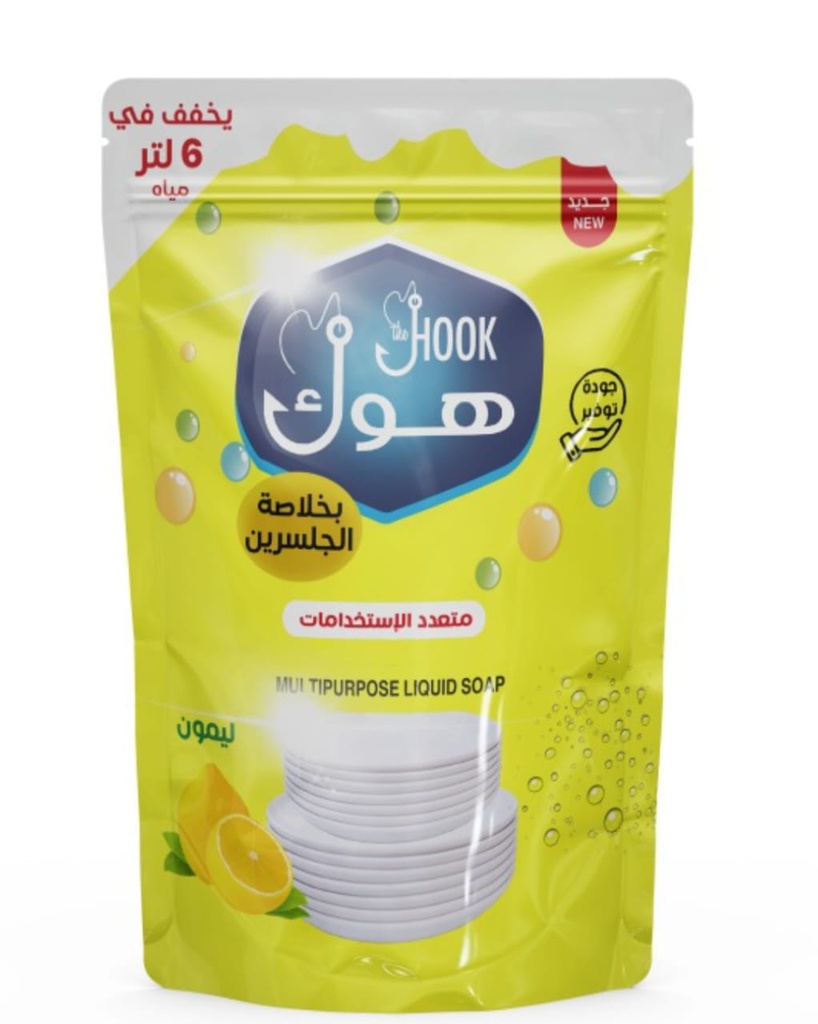تركيبه هوك اصفر6 لتر