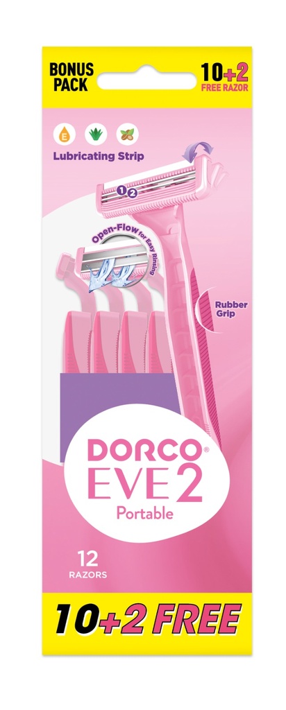 دوركو كيس بمبي ايفي 2 12ق