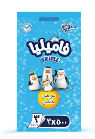 فاميليا سحب 500 منديل 3 طبقه