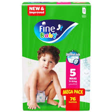 فاين 5 ميجا
