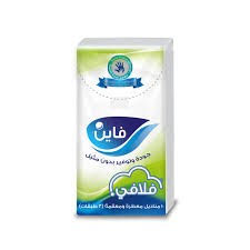 فاين مناديل جيب