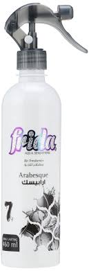 فريده معطر جو (ارابيسك)