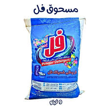 فل 9 ك شيكاره