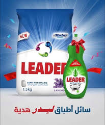 ليدر 1.5 عرض + زجاجه سايل