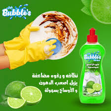 مستر بابلز صابون صحون لمون اخضر