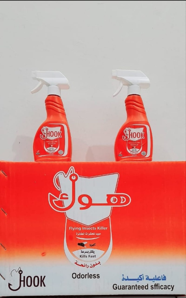 هوك للحاشرات الطائره