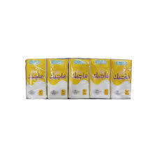 وايت جيب ماجيك
