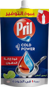 بريل 3ج 35 جرام 