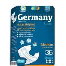 جيرمان 36 ميديم 