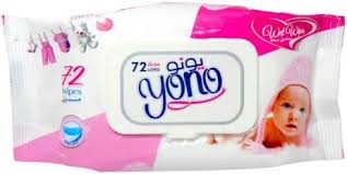 يونو منديل مبلل بمبى72منديل