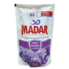 مدار جيل 80 جرام