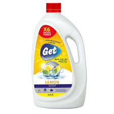 جيت مواعين 4.3