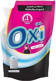 اوكسي جيل  10ج بلاك  