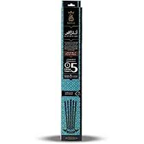 بخور انسام 5ساعات (انسام الاقصي) 