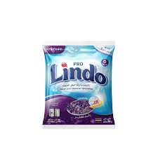 ليندو 5 جنية 60جم 