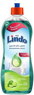 ليندو سائل 600 ملي