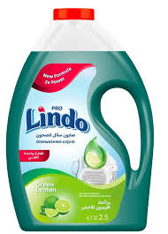 ليندو سائل 2.5 لتر 