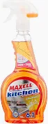 ماكسل منظف مطبخ 700 ملي