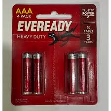 افريدي كارت ريموت 4 حجر 