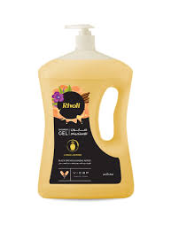 ريفولي شاور2 لتر (اسود)ِ (نسخة)