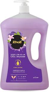 ريفولي شاور2 لتر (موف)