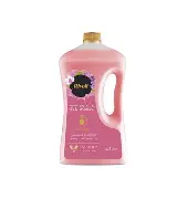 ريفولي شاور3 لتر (روز)ِ 