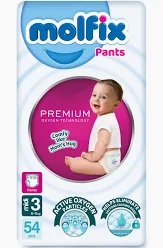 مولفكس 3 شورت بقوه الاوكسجين  