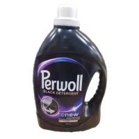 بريفول سائل غسيل ملابس بلاك 900جم 