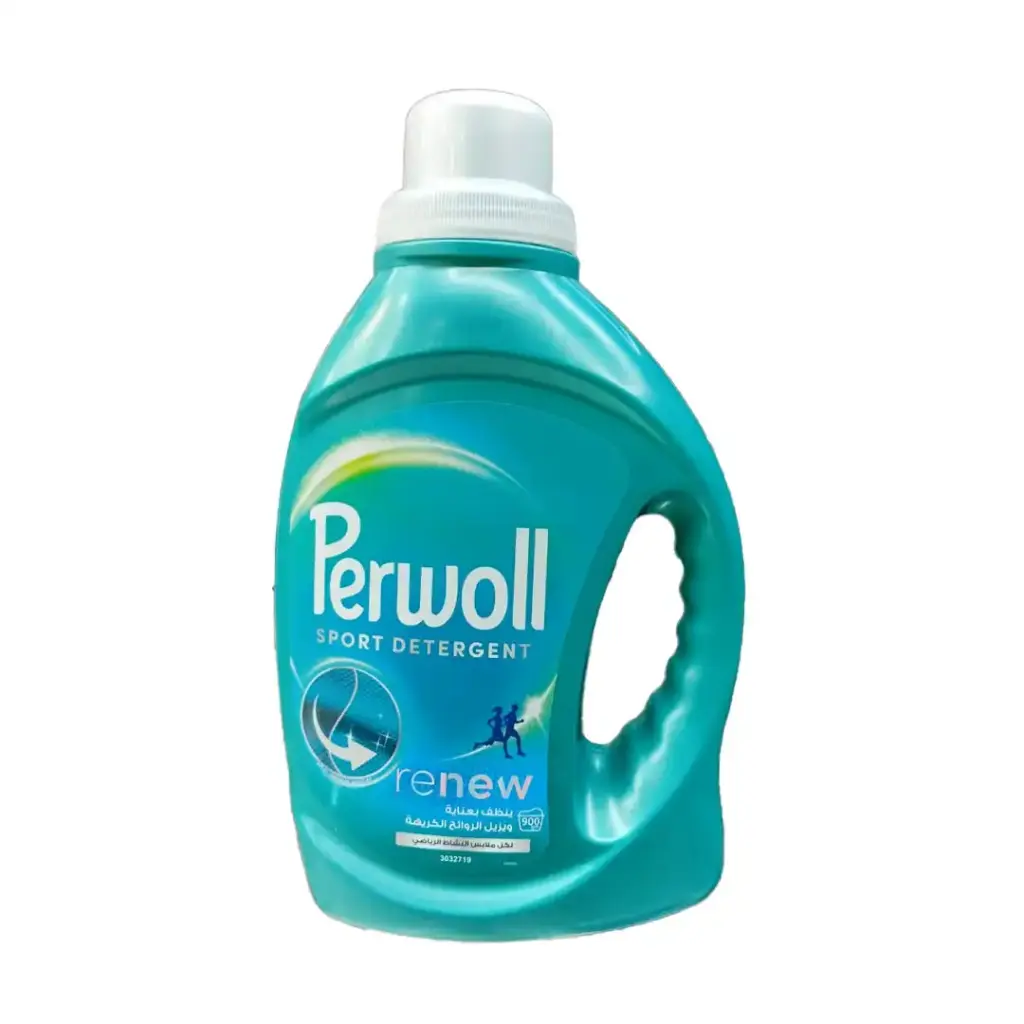 بريفول سائل غسيل ملابس سبورت 2.5جم