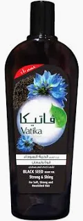 فاتيكا زيت 180 مل حبه البركه