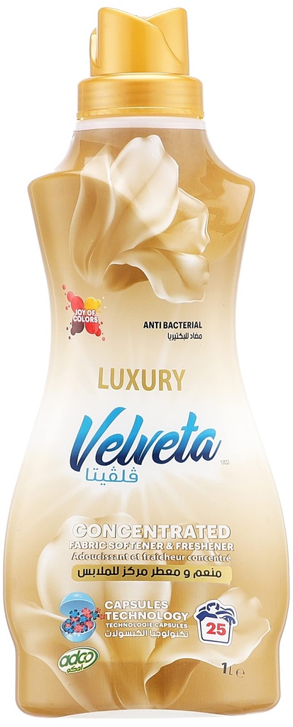 فلفيتا 1لتر منعم  ملابس (عطر الرفاهية )