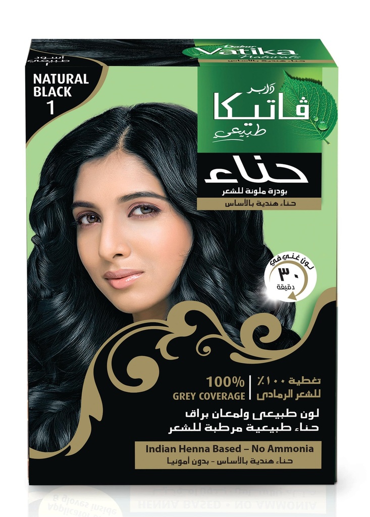 فاتيكا حناء طبيعي اسود 10جم