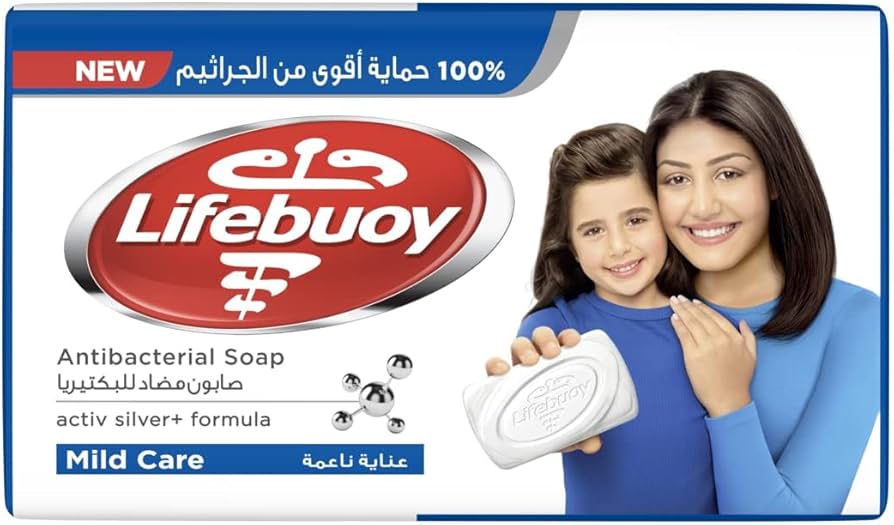 لايف بوي عناية ناعمة  75جرام