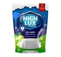 هاي لوكس10 لتر  اخضر