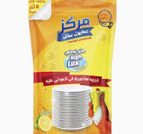 هاي لوكس سائل اطباق اصفر 6لتر 