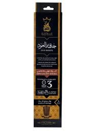 بخور انسام 3 ساعات (جذور العود)