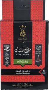 بخور مخروطي 45 دقيقه (روح المسك)