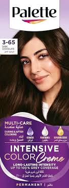 باليت صبغة اسود شيكولاته سيمي كيت 50مللي 65-3