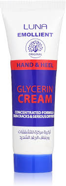 لونا كريم تشققات 20جم