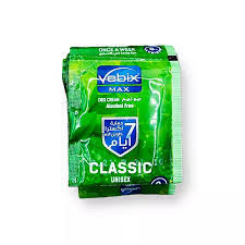 فيبكس كيس 4 ملي اخضر