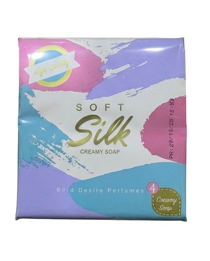 سوفت سيلك ابيض