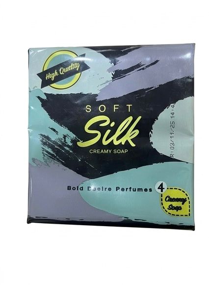 سوفت سيلك اسود