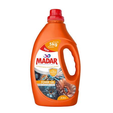 مدار جل اوتوماتيك 2.5 (اللمسه السحريه)